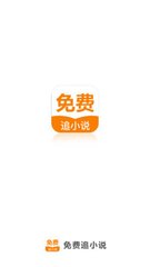 宜博电竞app